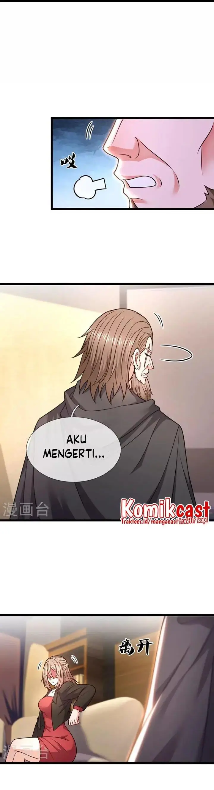 image-komik-city-of-heaven-timestamp-chapter-297-6/12