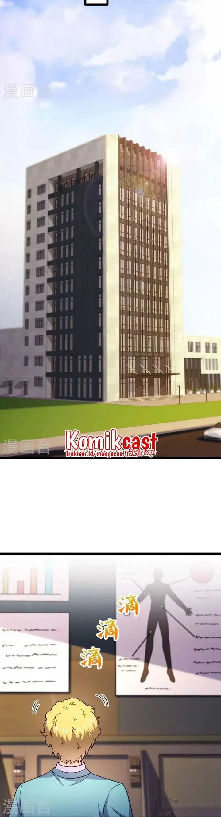 image-komik-city-of-heaven-timestamp-chapter-297-8/12