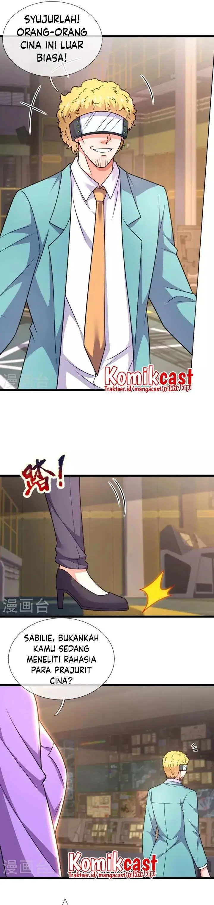 image-komik-city-of-heaven-timestamp-chapter-297-9/12