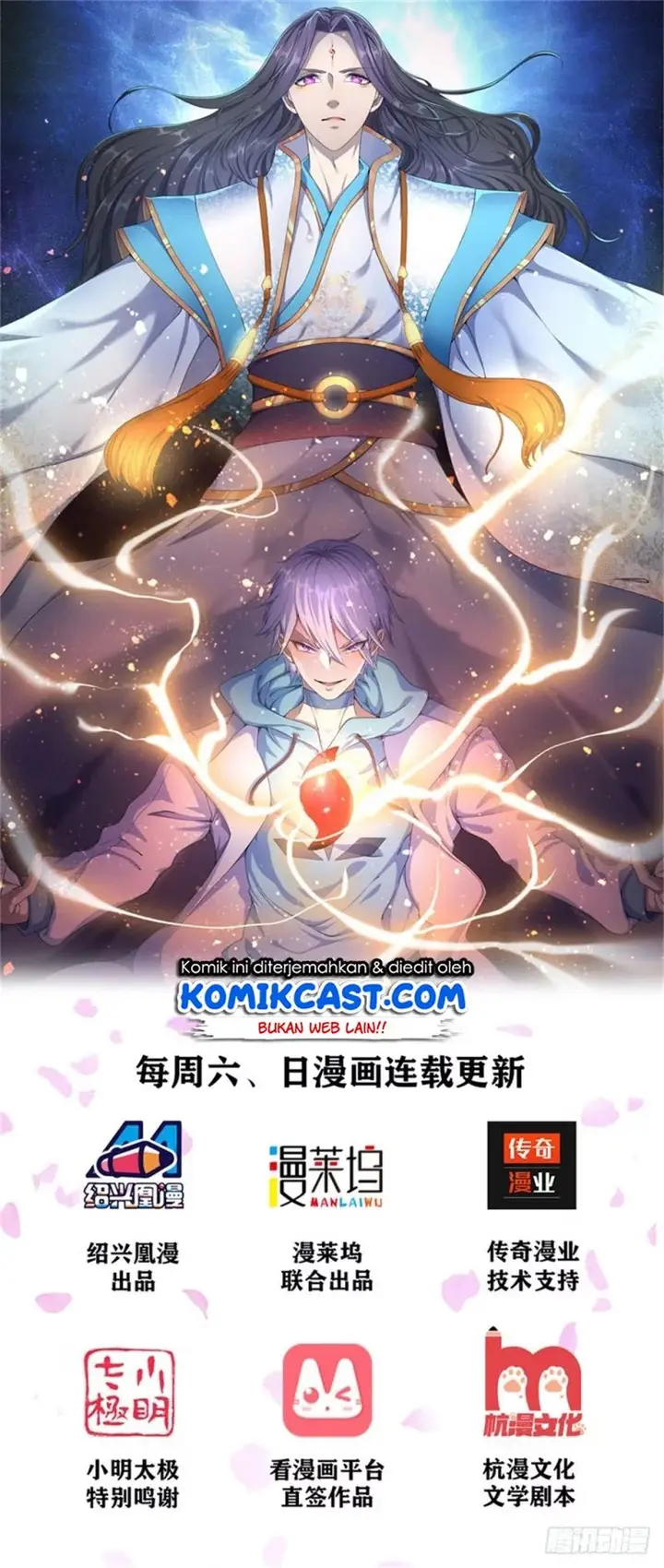 image-komik-city-of-heaven-timestamp-chapter-3-1/26
