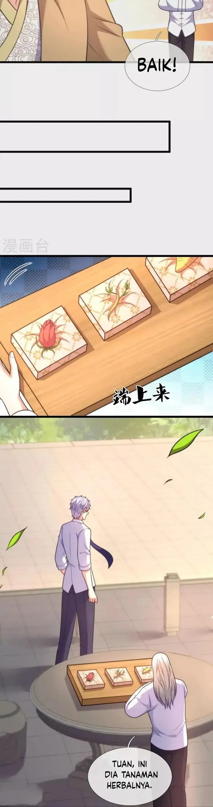 image-komik-city-of-heaven-timestamp-chapter-304-8/15