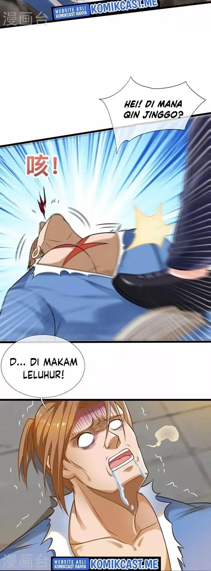 image-komik-city-of-heaven-timestamp-chapter-307-2/13