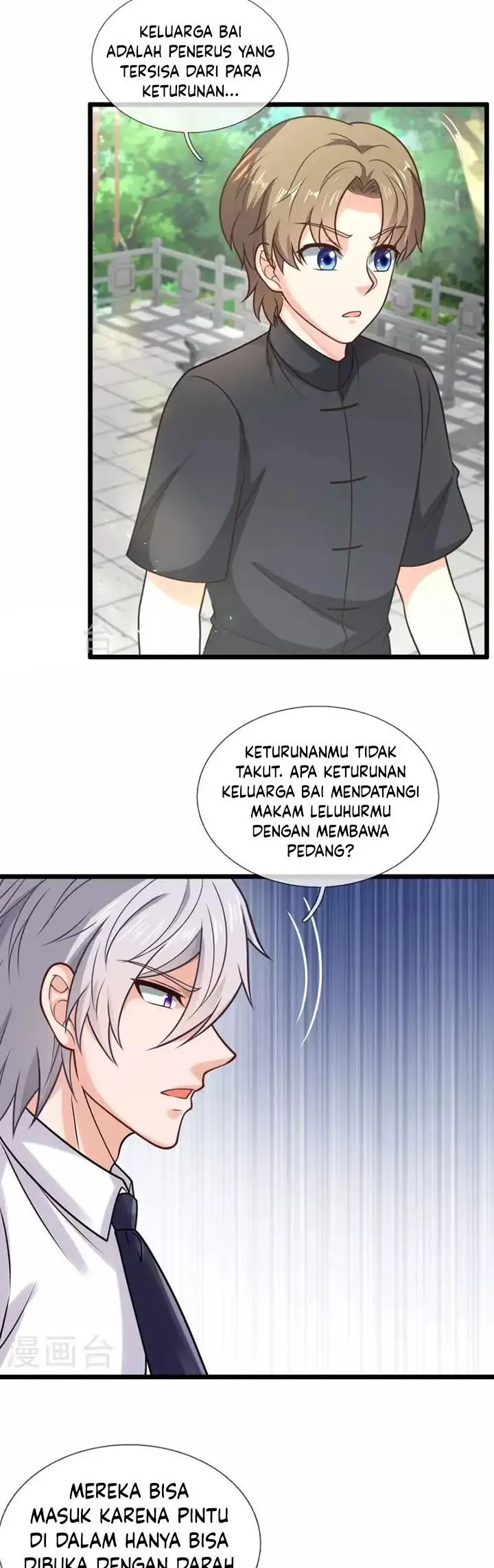 image-komik-city-of-heaven-timestamp-chapter-307-7/13