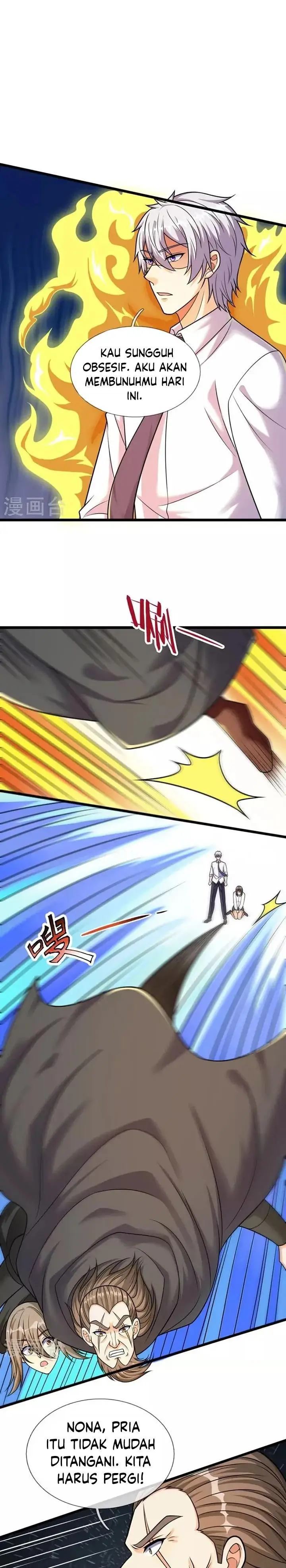 image-komik-city-of-heaven-timestamp-chapter-309-2/8