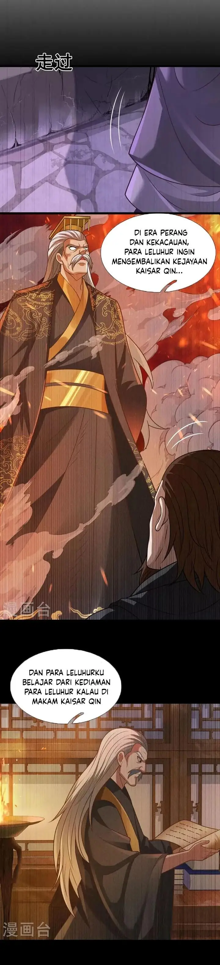 image-komik-city-of-heaven-timestamp-chapter-312-3/12