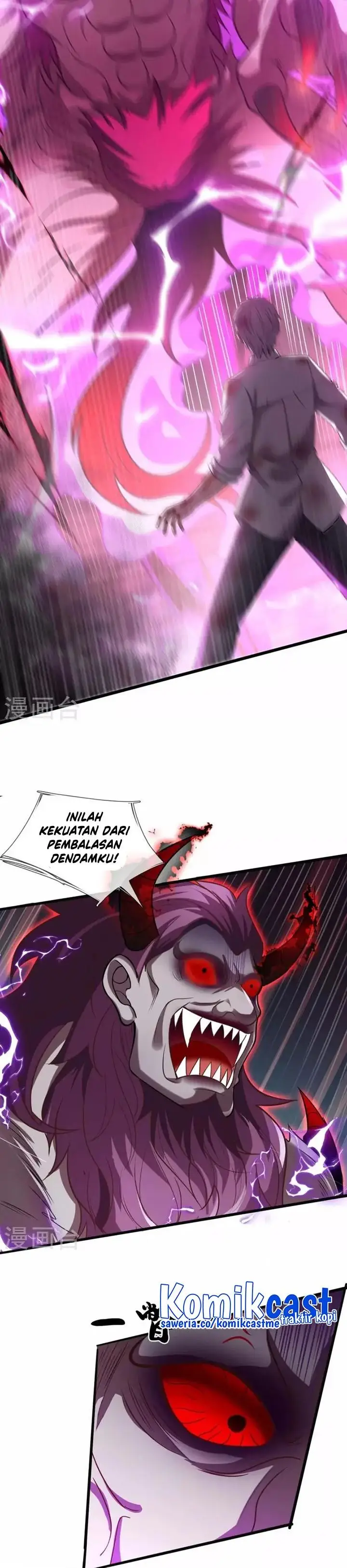 image-komik-city-of-heaven-timestamp-chapter-312-9/12