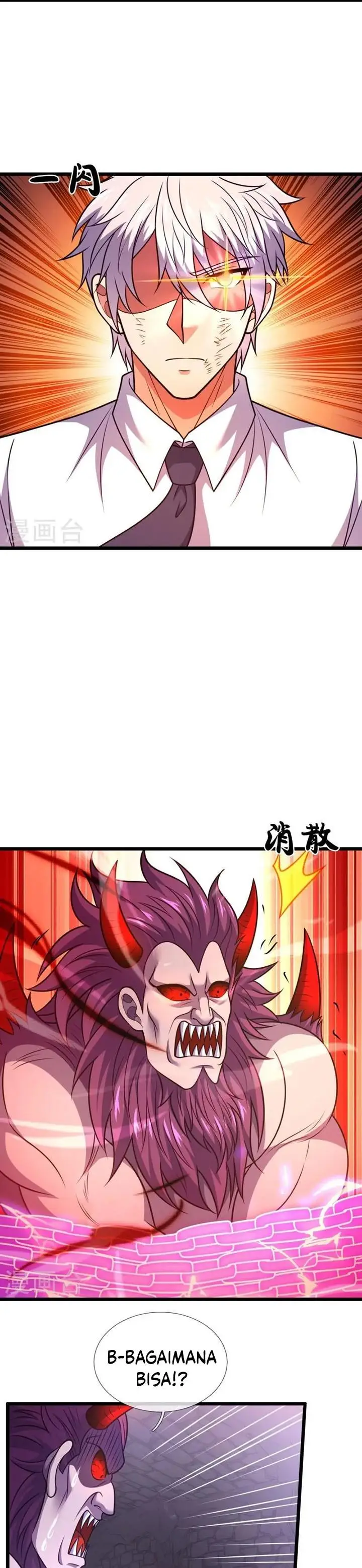 image-komik-city-of-heaven-timestamp-chapter-314-3/12