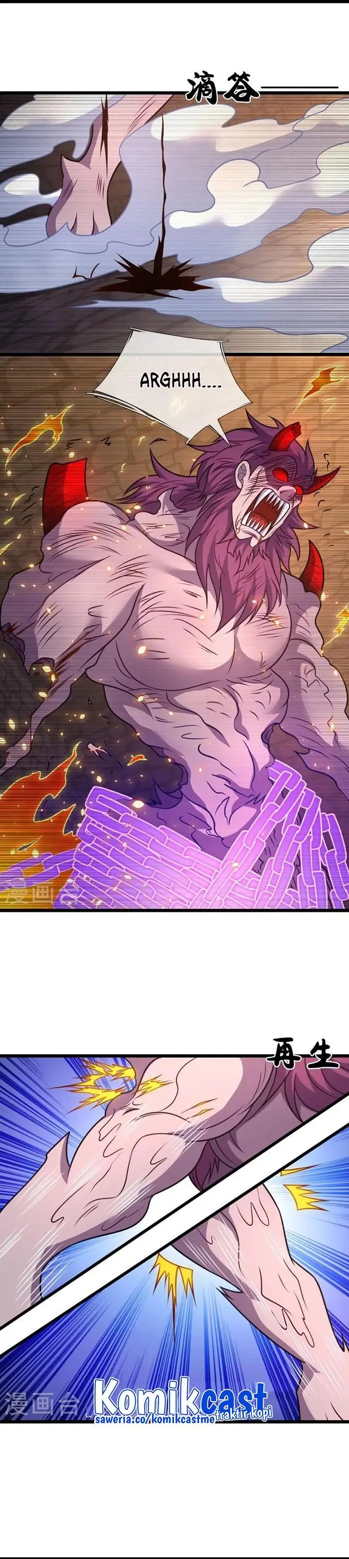 image-komik-city-of-heaven-timestamp-chapter-314-6/12