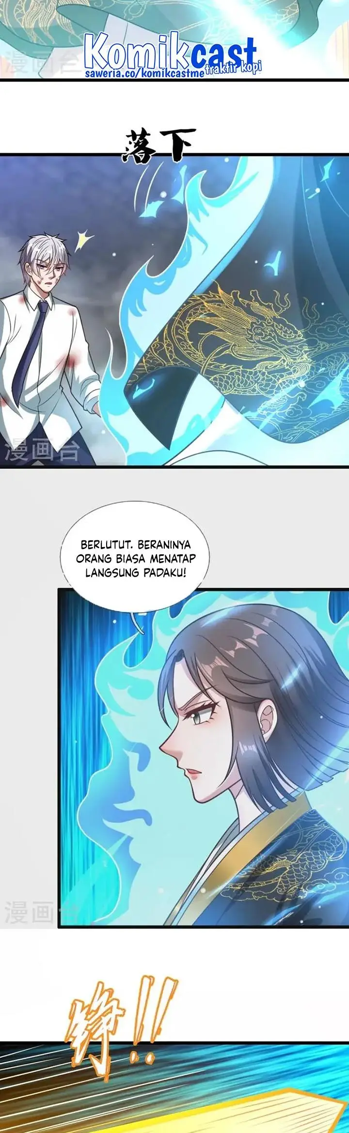 image-komik-city-of-heaven-timestamp-chapter-318-7/12