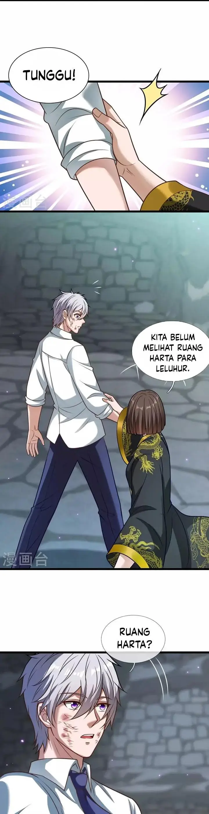 image-komik-city-of-heaven-timestamp-chapter-319-3/12