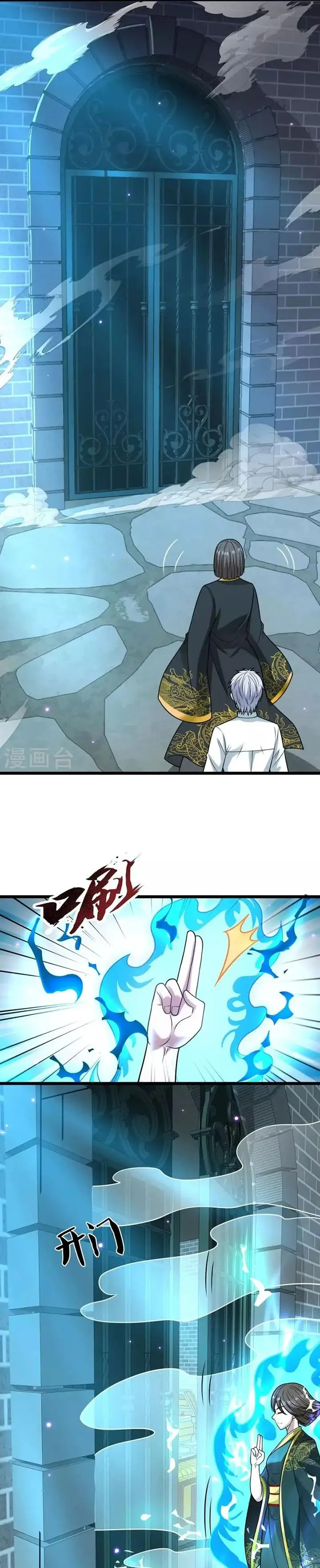 image-komik-city-of-heaven-timestamp-chapter-319-6/12