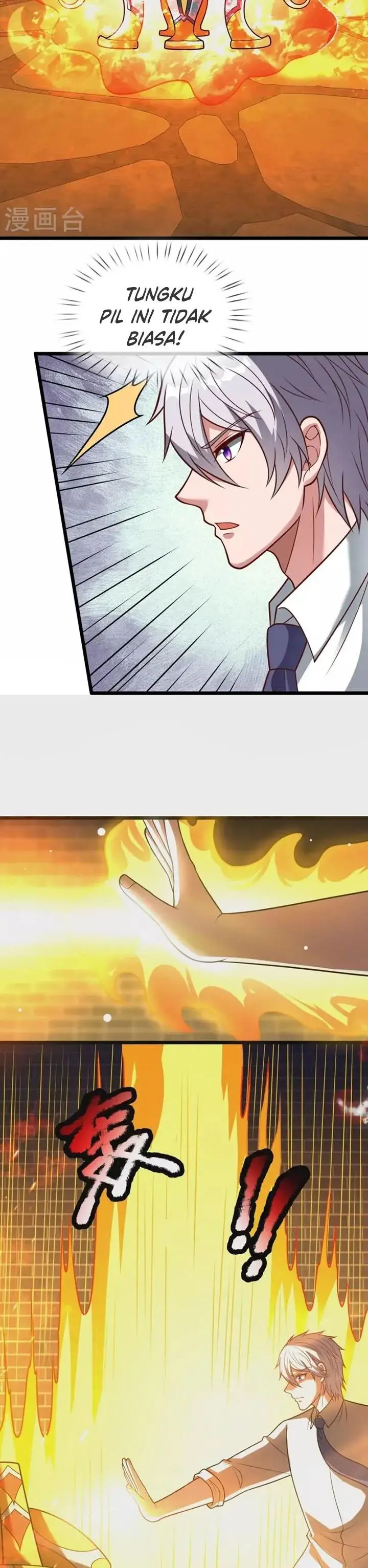 image-komik-city-of-heaven-timestamp-chapter-320-7/12