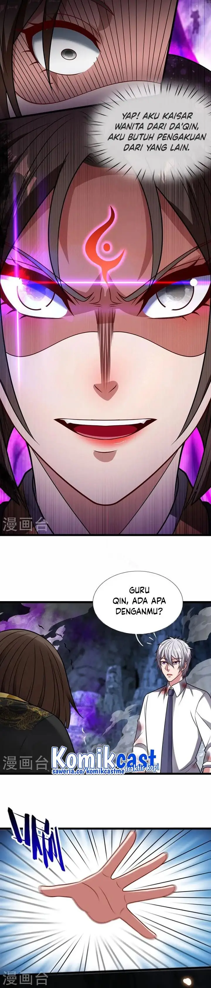 image-komik-city-of-heaven-timestamp-chapter-322-7/10