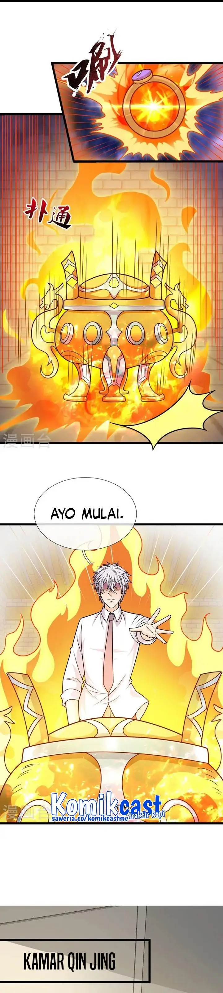 image-komik-city-of-heaven-timestamp-chapter-324-3/12