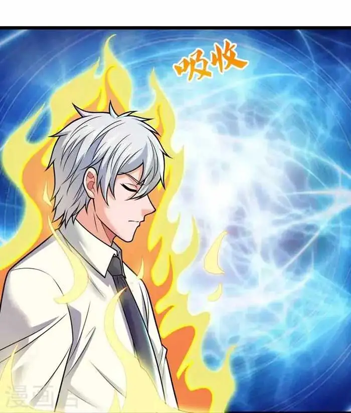 image-komik-city-of-heaven-timestamp-chapter-326-7/12