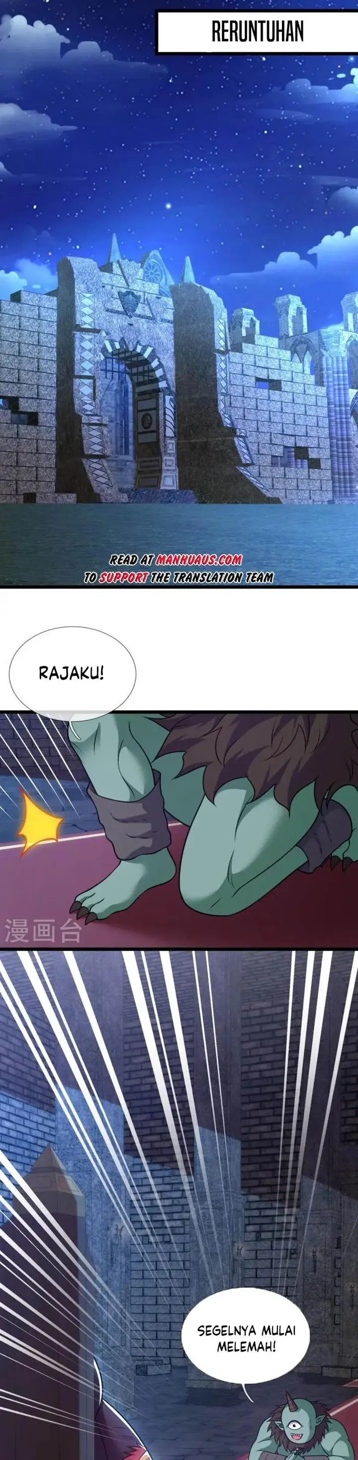 image-komik-city-of-heaven-timestamp-chapter-329-3/13