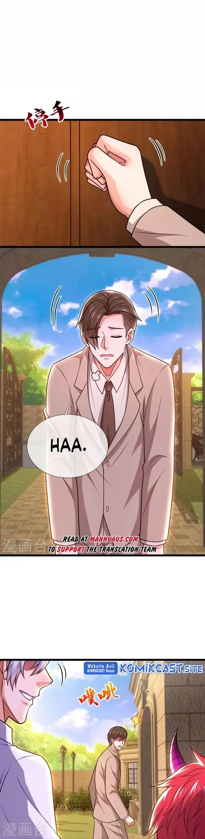 image-komik-city-of-heaven-timestamp-chapter-330-0/13