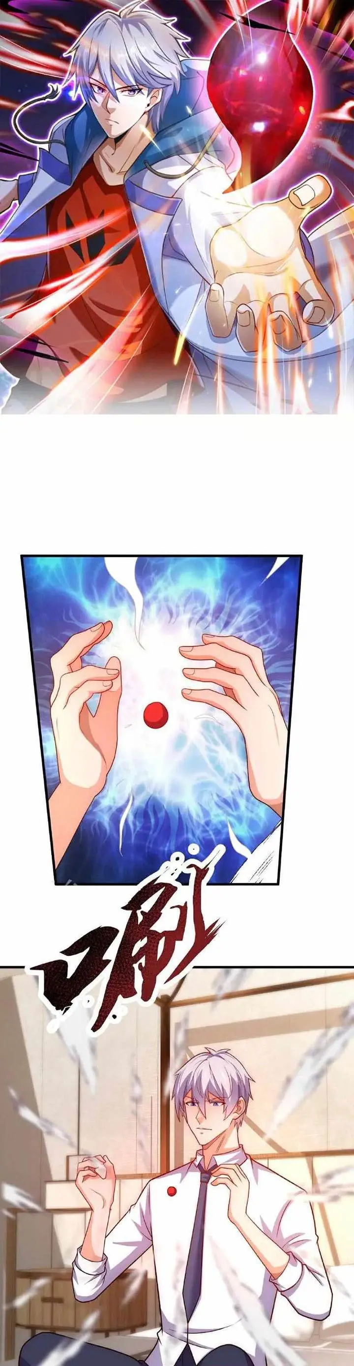 image-komik-city-of-heaven-timestamp-chapter-368-0/11