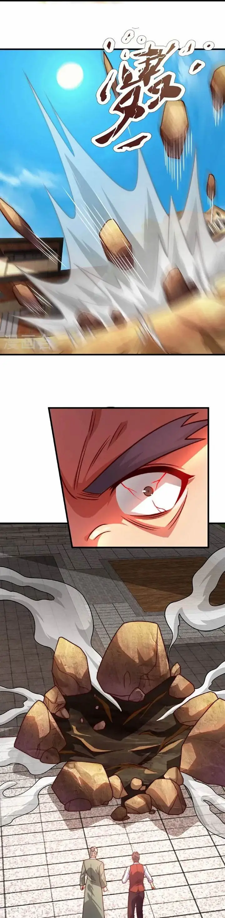 image-komik-city-of-heaven-timestamp-chapter-370-5/11