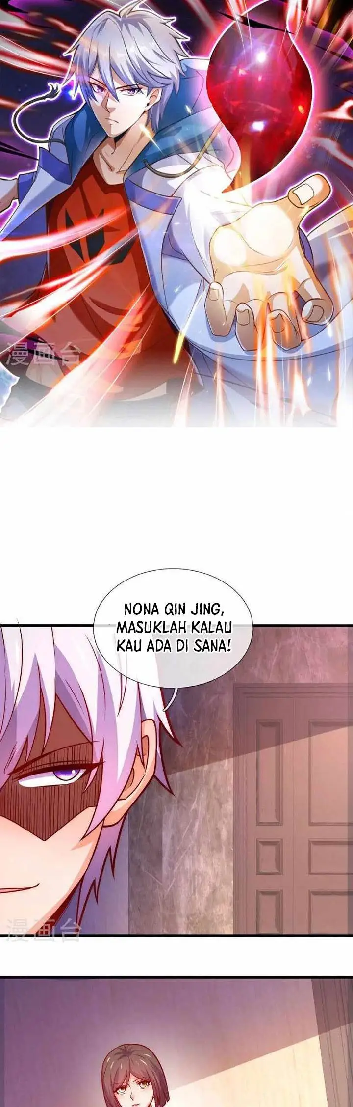image-komik-city-of-heaven-timestamp-chapter-373-0/11