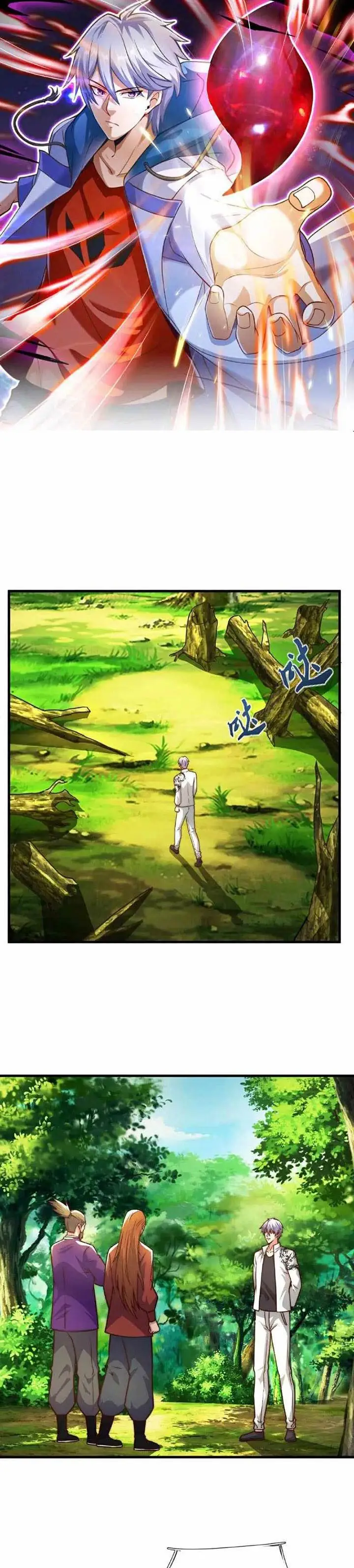 image-komik-city-of-heaven-timestamp-chapter-374-0/9