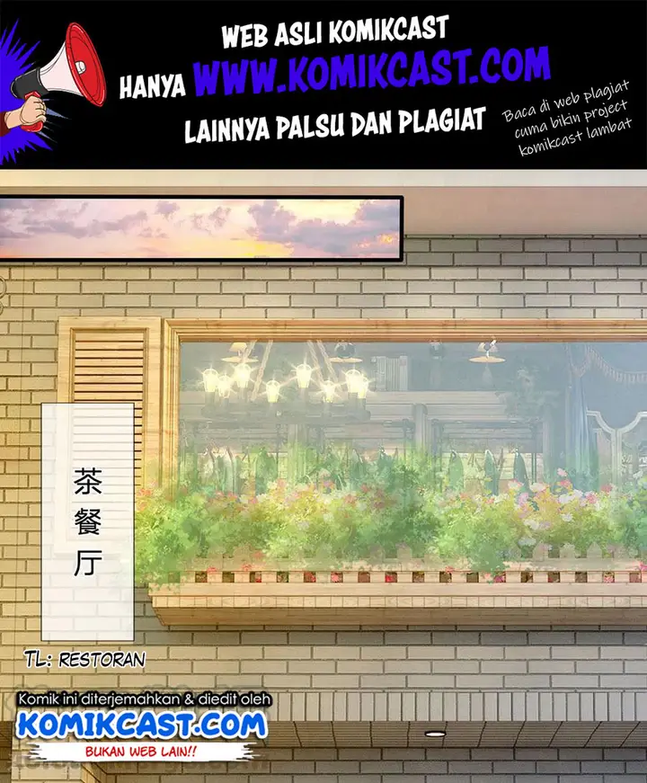 image-komik-city-of-heaven-timestamp-chapter-38-1/17