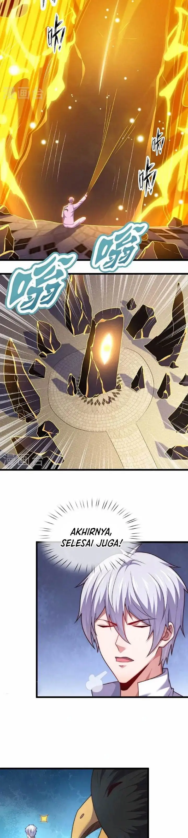 image-komik-city-of-heaven-timestamp-chapter-383-3/12