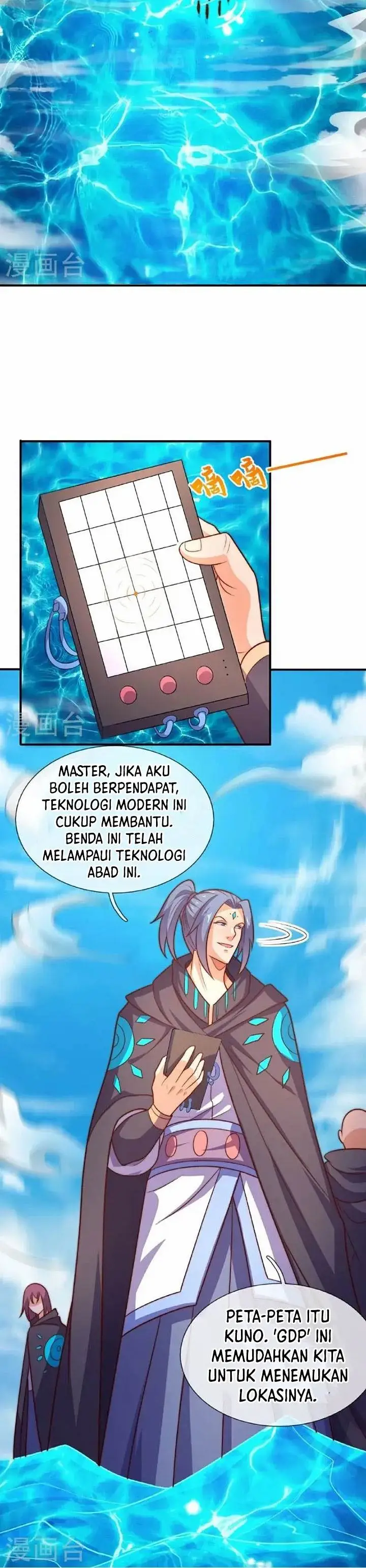 image-komik-city-of-heaven-timestamp-chapter-383-11/12