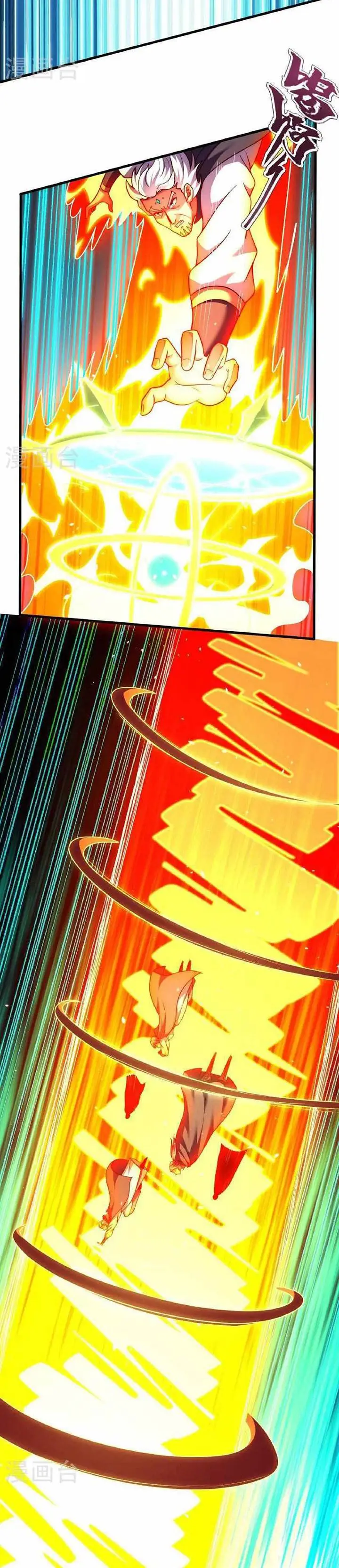 image-komik-city-of-heaven-timestamp-chapter-384-6/11