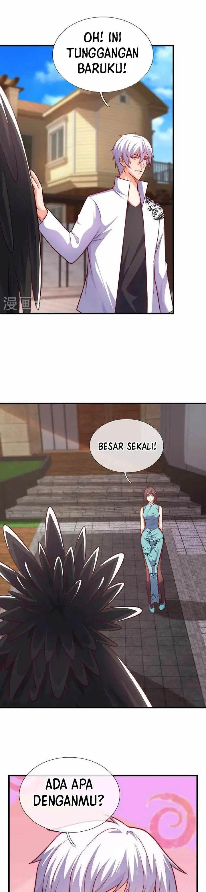 image-komik-city-of-heaven-timestamp-chapter-387-5/10