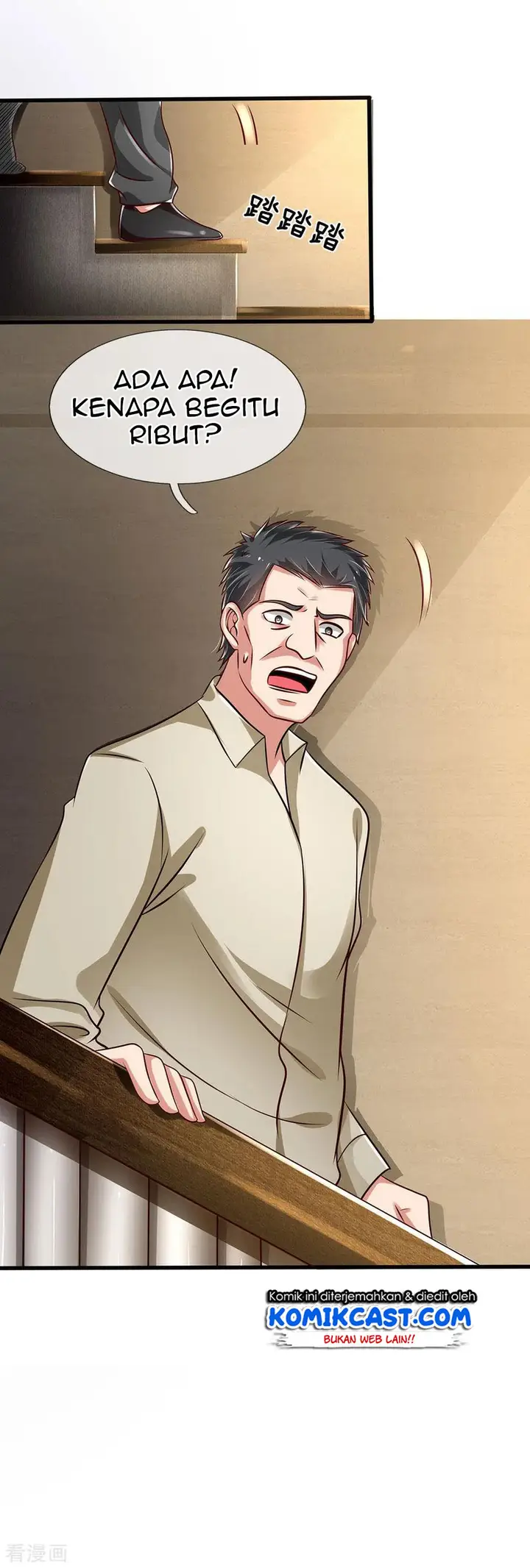 image-komik-city-of-heaven-timestamp-chapter-39-6/17