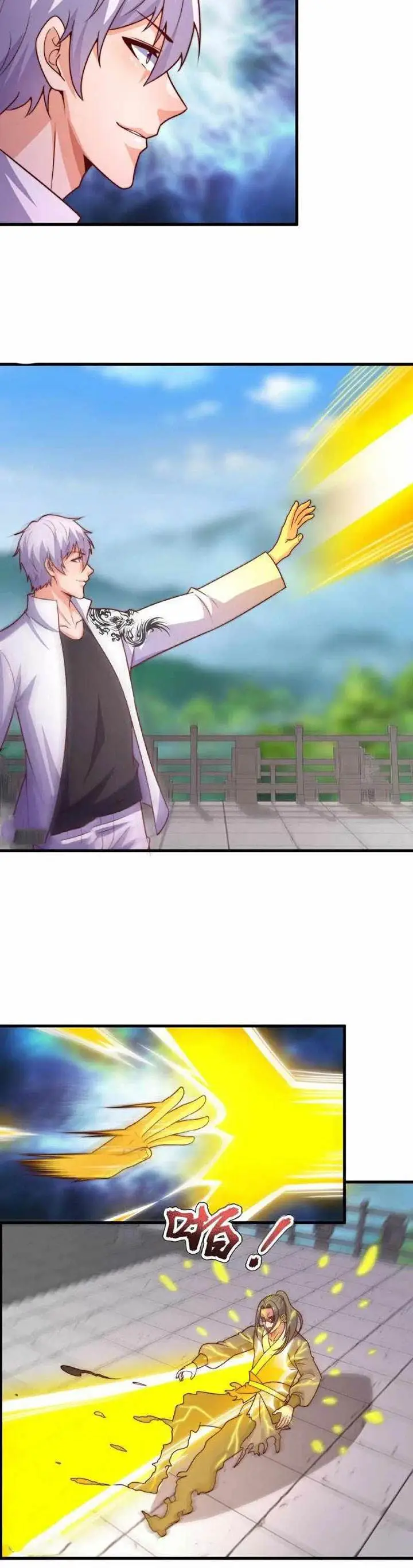 image-komik-city-of-heaven-timestamp-chapter-391-6/15