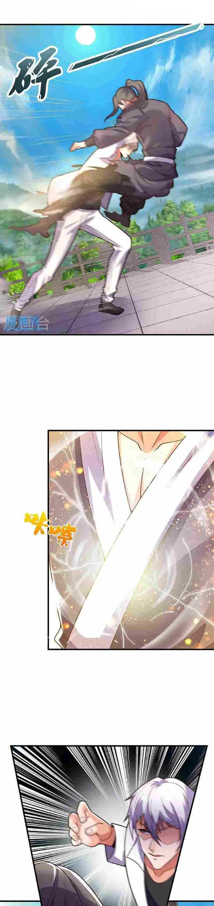 image-komik-city-of-heaven-timestamp-chapter-391-11/15