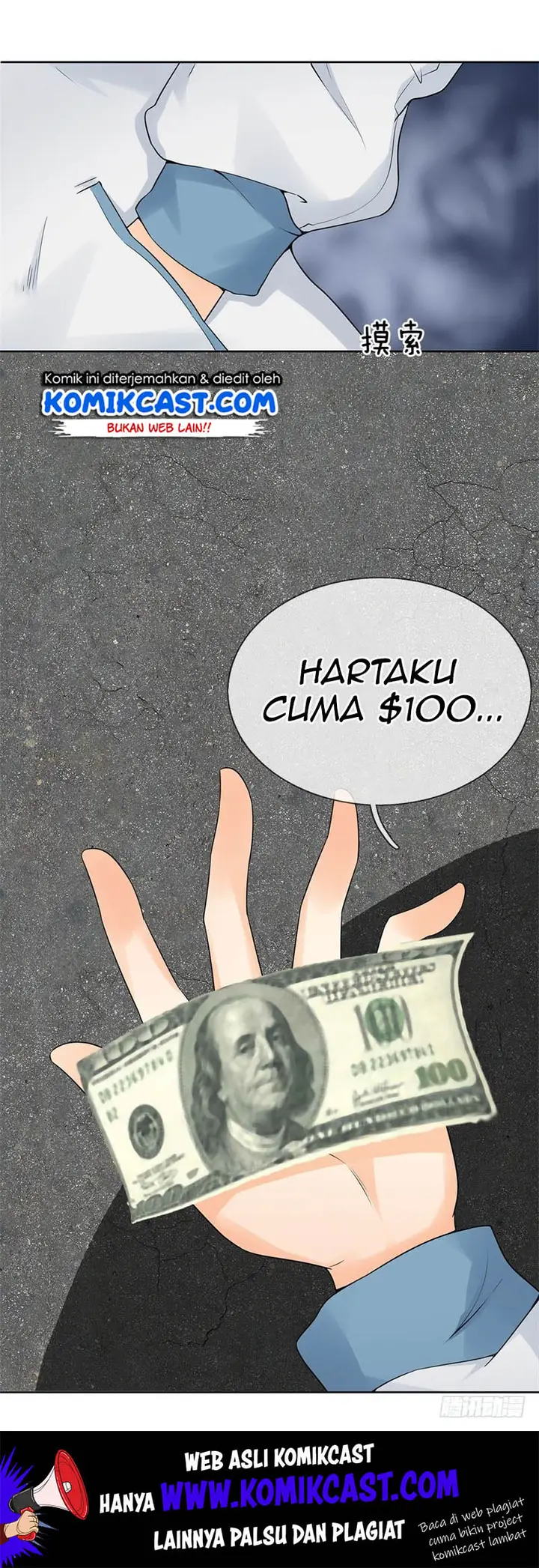 image-komik-city-of-heaven-timestamp-chapter-4-25/29