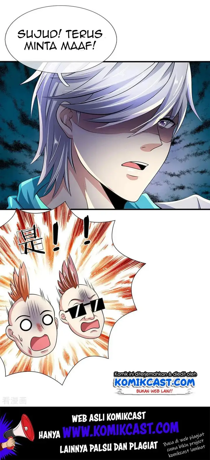 image-komik-city-of-heaven-timestamp-chapter-43-1/17