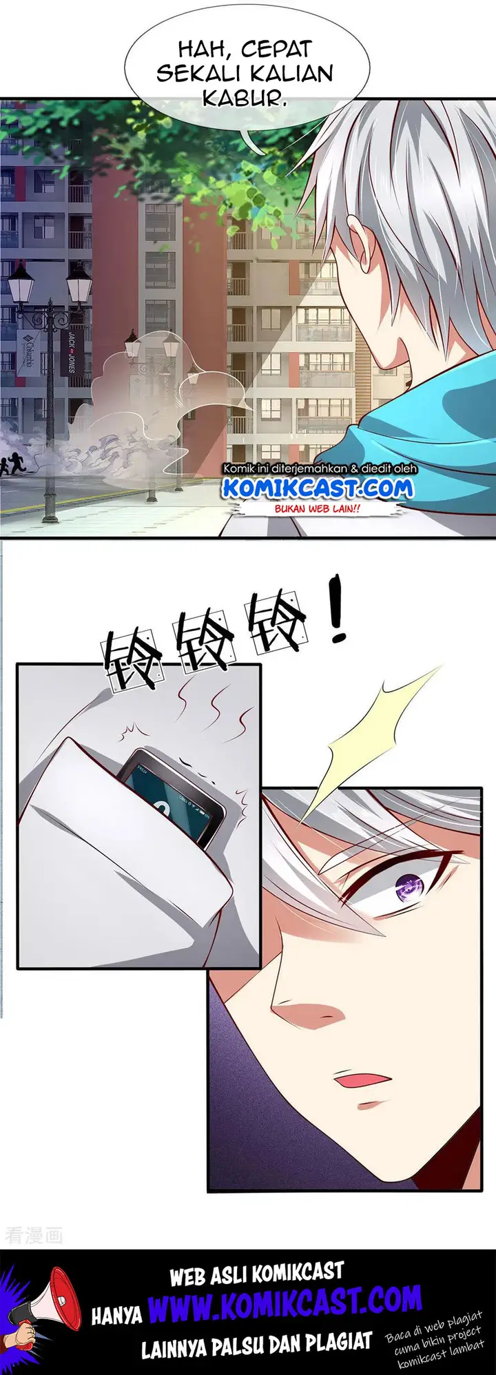 image-komik-city-of-heaven-timestamp-chapter-44-14/16