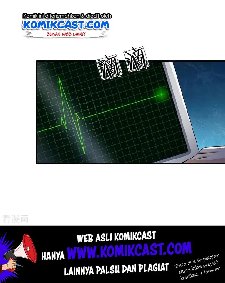 image-komik-city-of-heaven-timestamp-chapter-45-18/19