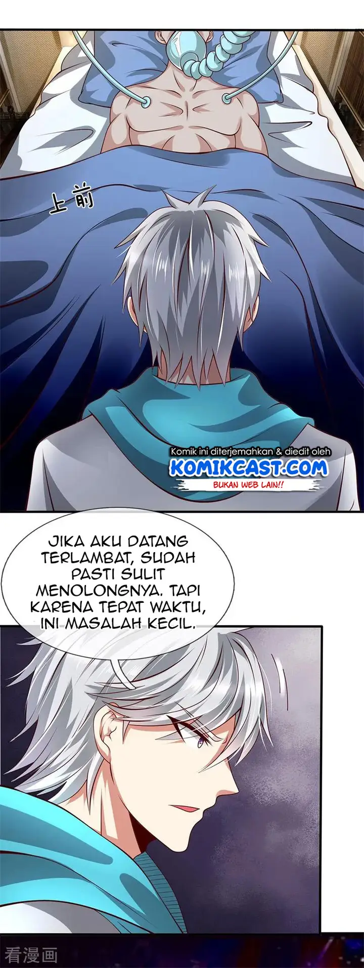 image-komik-city-of-heaven-timestamp-chapter-46-8/18