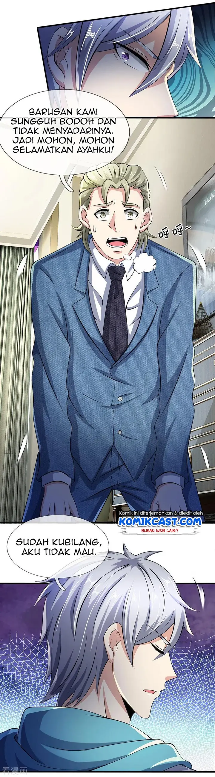 image-komik-city-of-heaven-timestamp-chapter-47-11/18