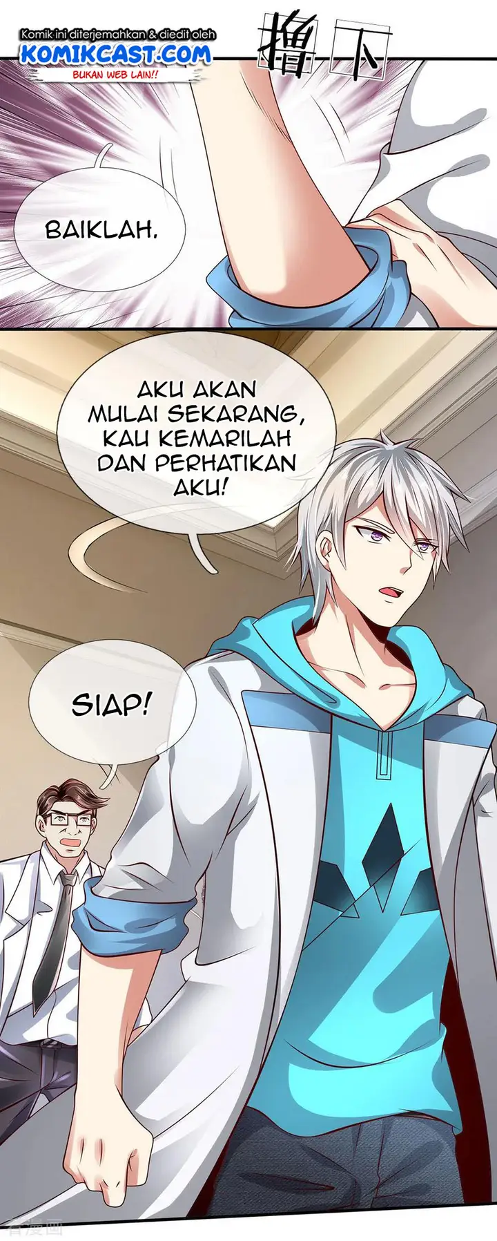 image-komik-city-of-heaven-timestamp-chapter-48-14/17