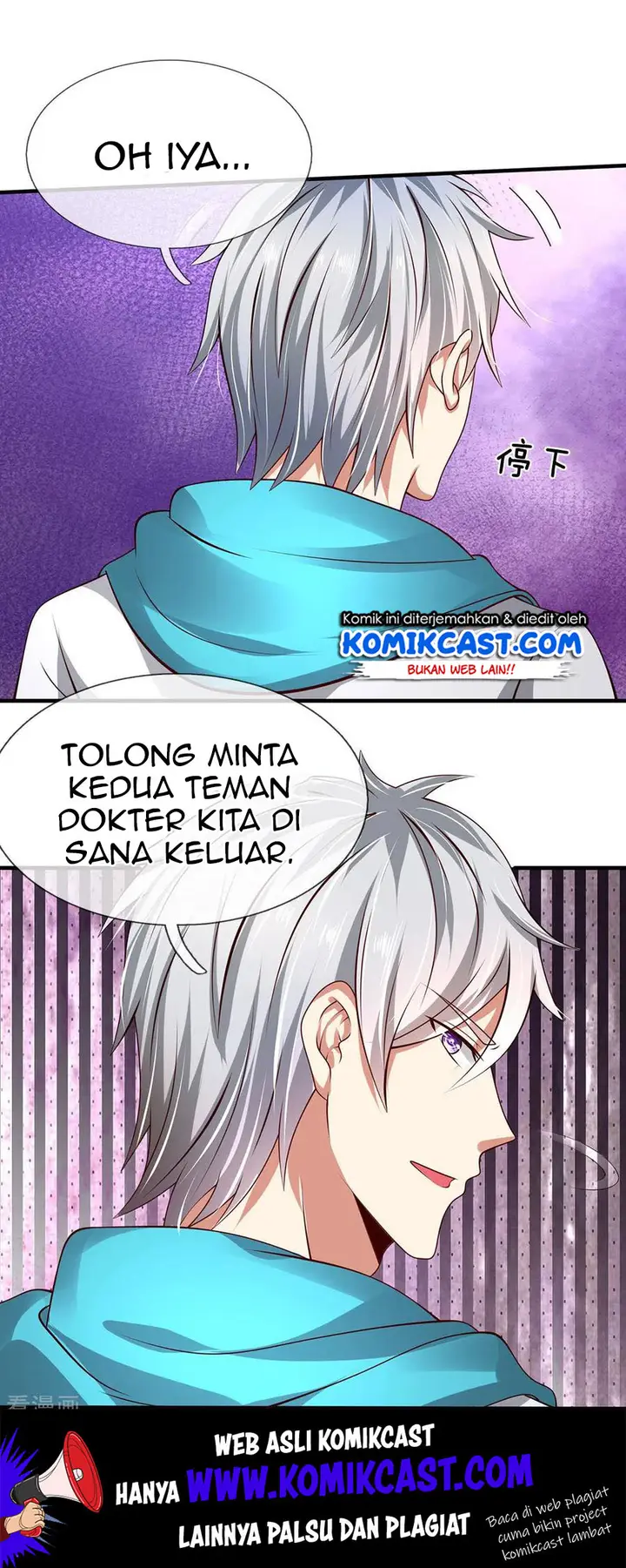 image-komik-city-of-heaven-timestamp-chapter-48-15/17
