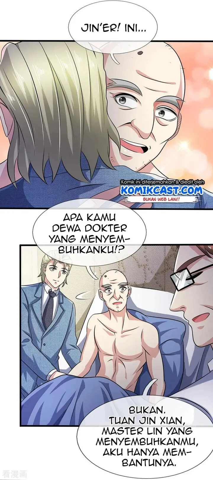 image-komik-city-of-heaven-timestamp-chapter-50-6/15