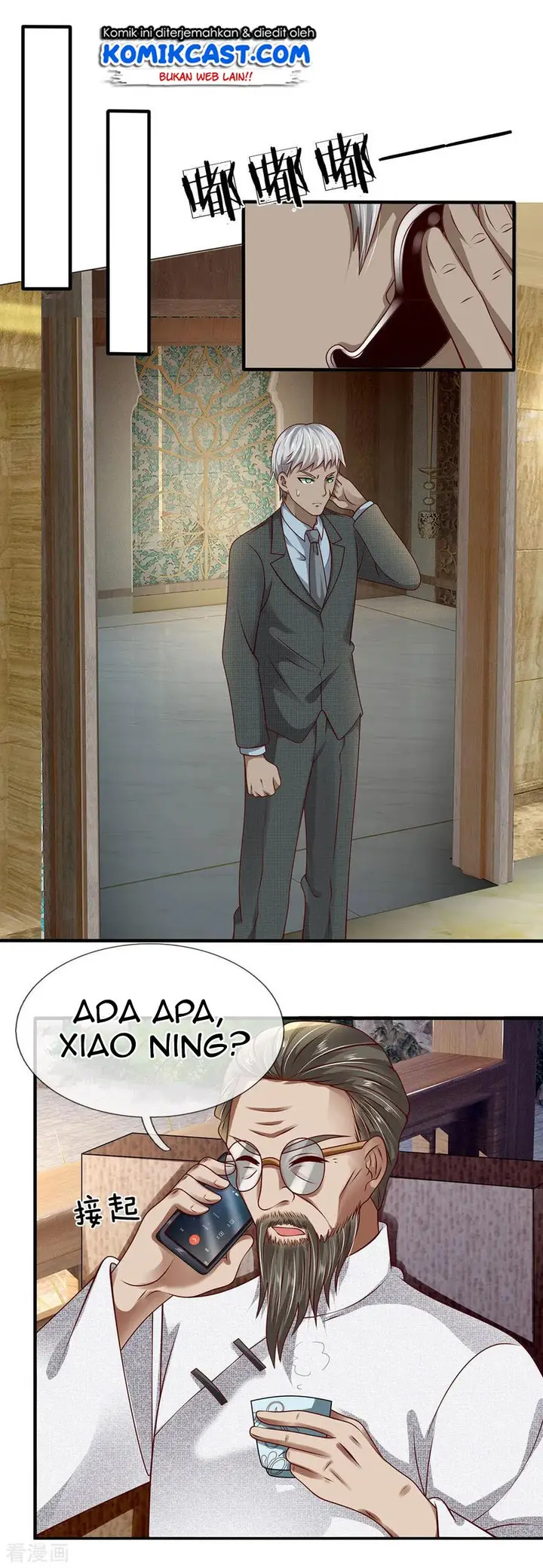image-komik-city-of-heaven-timestamp-chapter-59-12/18