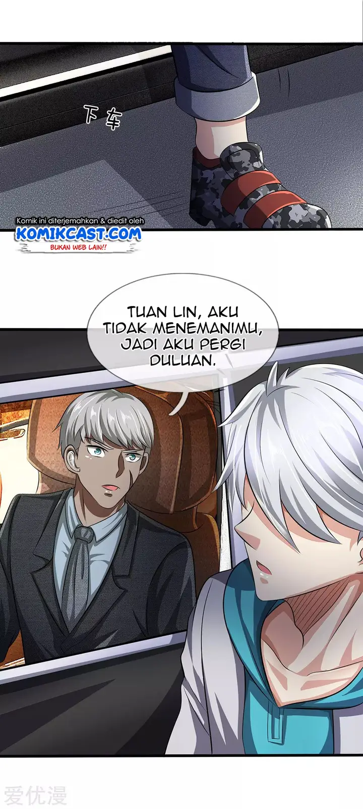 image-komik-city-of-heaven-timestamp-chapter-63-16/21