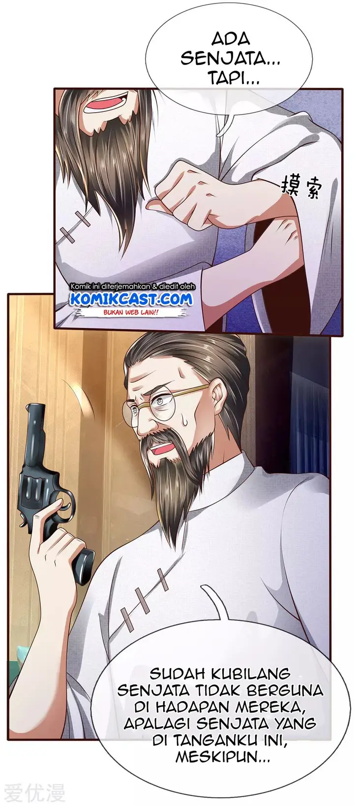 image-komik-city-of-heaven-timestamp-chapter-65-3/21