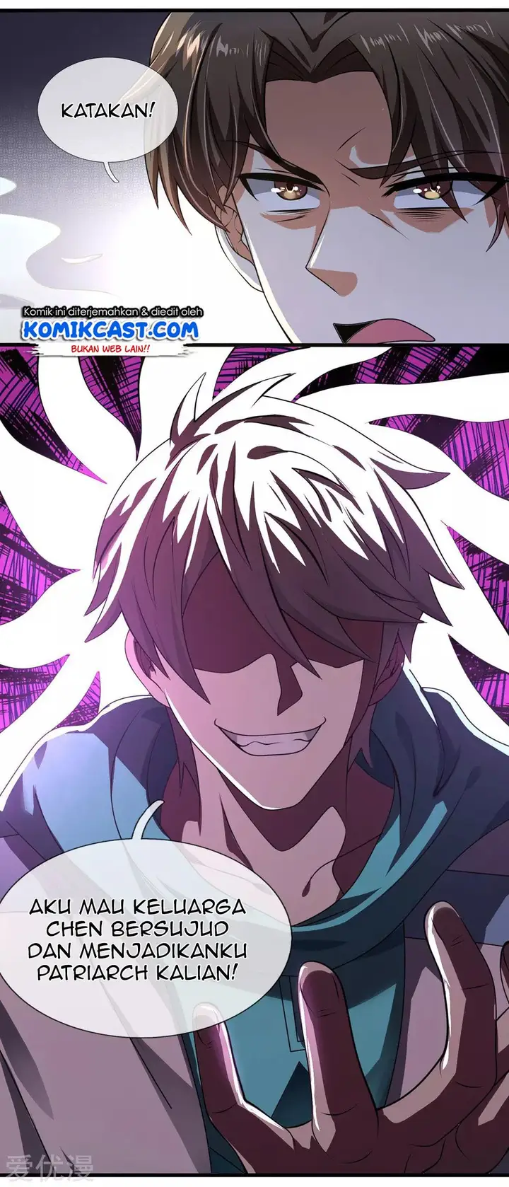 image-komik-city-of-heaven-timestamp-chapter-70-6/17