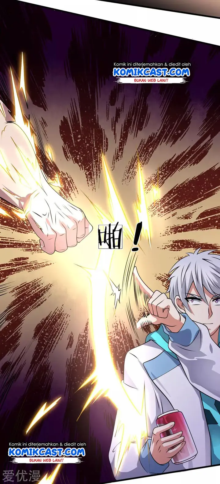 image-komik-city-of-heaven-timestamp-chapter-70-12/17