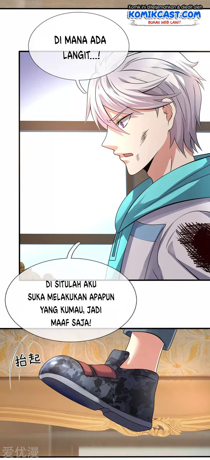 image-komik-city-of-heaven-timestamp-chapter-76-2/17