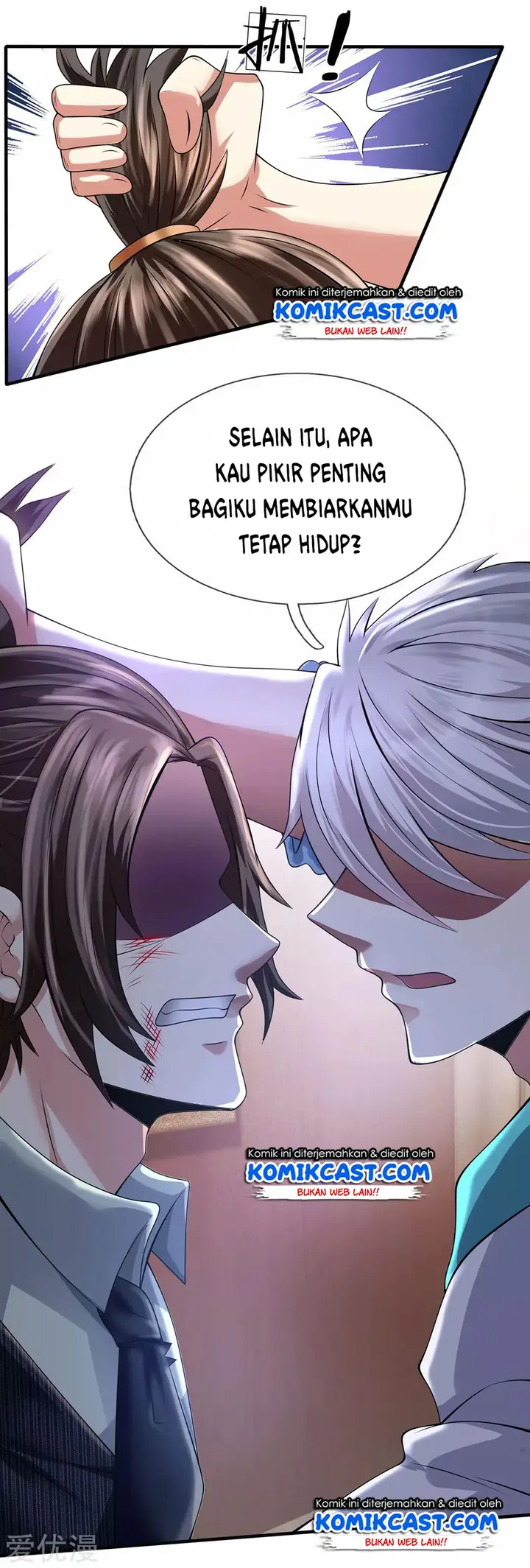 image-komik-city-of-heaven-timestamp-chapter-76-14/17