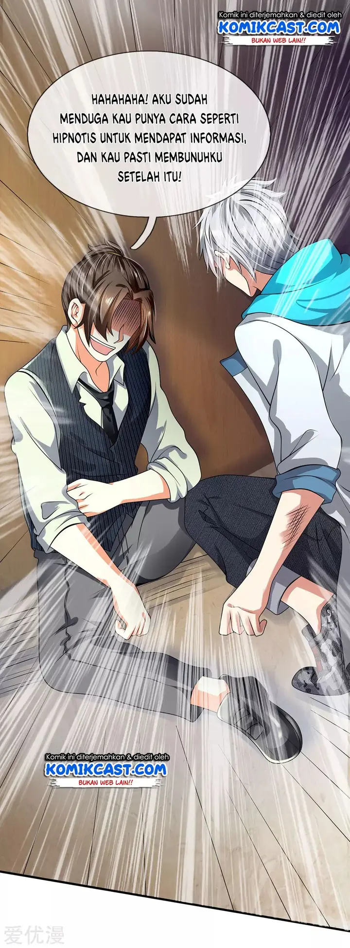 image-komik-city-of-heaven-timestamp-chapter-77-4/18